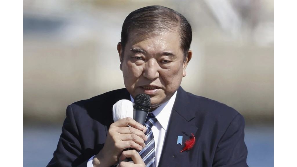 Campaigning begins for Japan’s parliamentary election